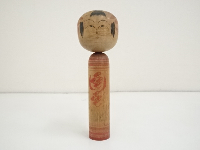 TRADITIONAL JAPANESE CRAFT / KOKESHI DOLL (18.4 cm)/ ARTISAN WORK